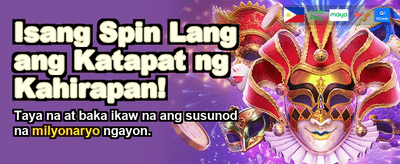 Claim Your Welcome Bonus Now